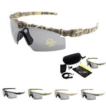 Спортивные поляризационные тактические очки военные очки армейские солнечные очки мужские с 4 линзами защитные очки для охоты