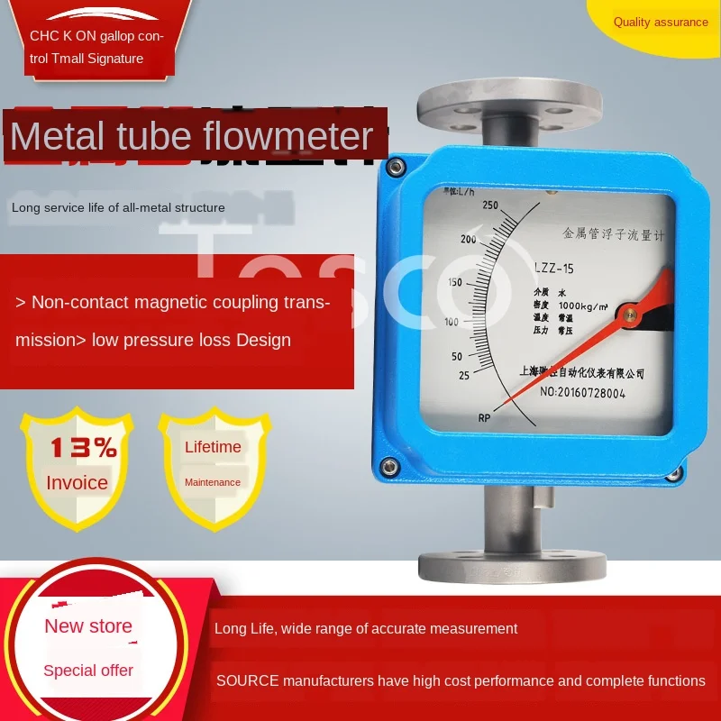 

Metal tube float flowmeter rotor pointer type flowmeter gas liquid anti-corrosion explosion-proof micro flow control