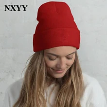NXYY однотонные красные вязаные шапки эластичные дышащие мужские Gorras простые головные уборы теплые однотонные модные повседневные дамские шапочки