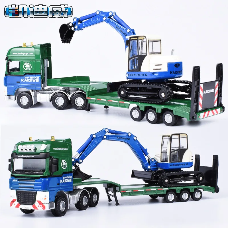 

Cadeve All Metal Car 1: 50 Engineering Tablet Tow Strap Excavator Model Toy Car