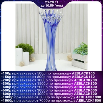 

Vase "Coral" white-blue