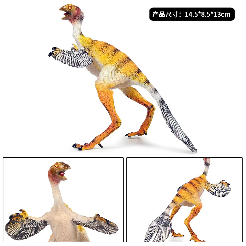Юрская модель статическая Sinosauropteryx динозавр пластиковая модель Китай Sinornithosaurus дикая Игрушка Животные украшения