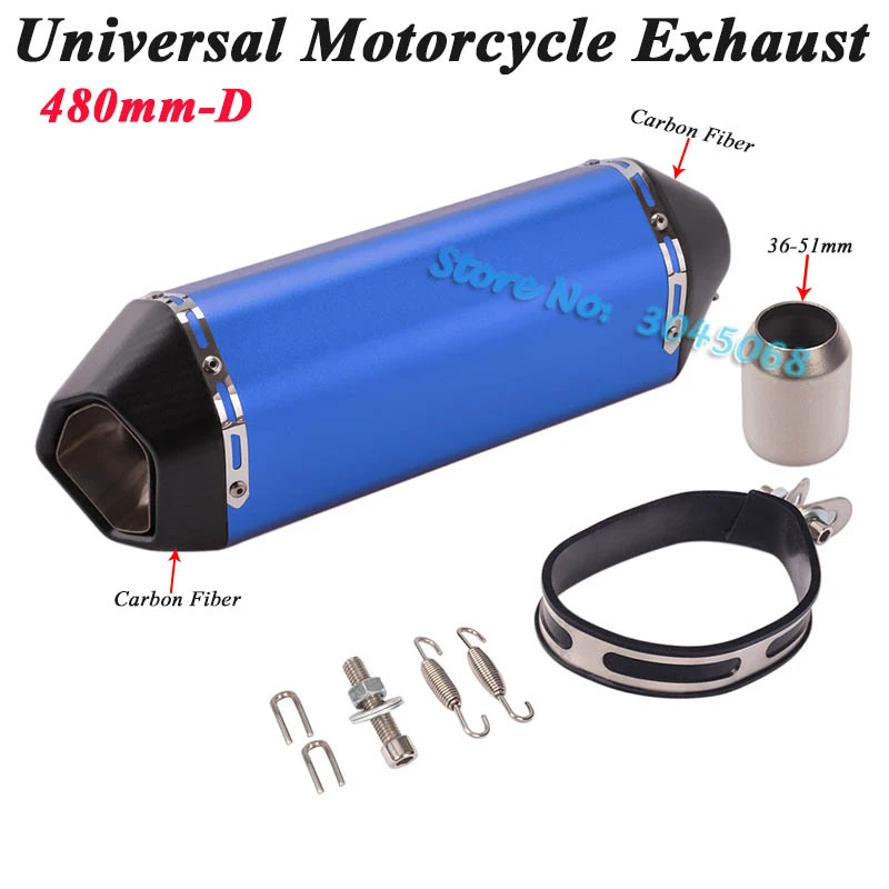 Универсальный мотоцикл Yoshimura 51 мм выхлопная труба Escape модифицированный мото глушитель из углеродного волокна для Ninja 650 GSR750 CBR500 R1 R6 ATV