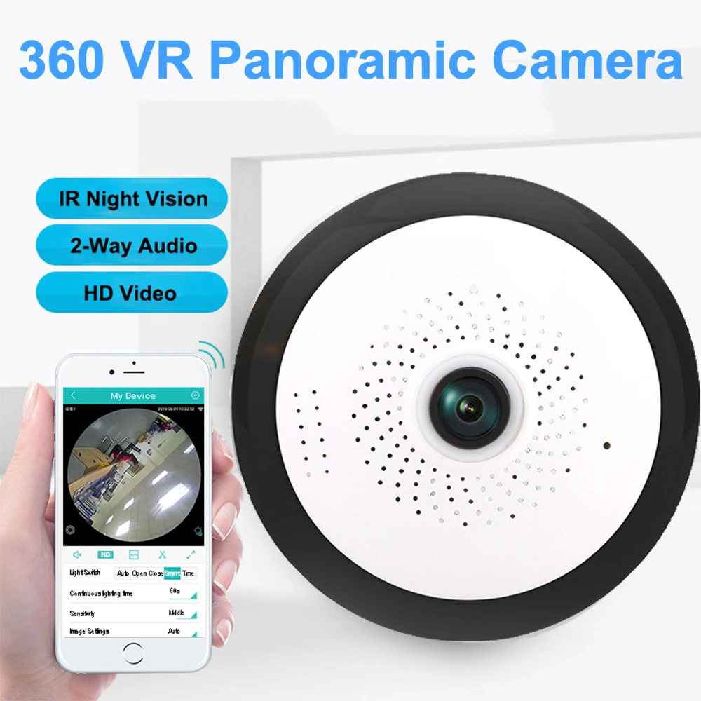 Панорамная IP камера видеонаблюдения HD 360 P рыбий глаз|Камеры видеонаблюдения| |