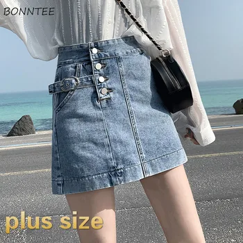 

Skirts Women Denim Plus Size Solid Buttons Simple Korean Style Harajuku Retro Package Hip Slim Elegant Streetwear Womens Leisure