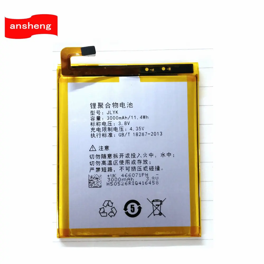 

High Quality 3000mAh JLYK Battery For China Mobile M623C A1 Cell Phone