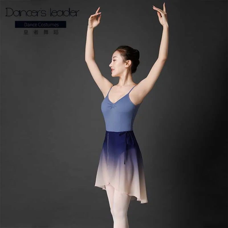 Fairy Ballet Skirt Female Chiffon Skirt Stage Costume Ballerina Outfit Classical Dancewear Sheer Lyrical Dancer Outfit