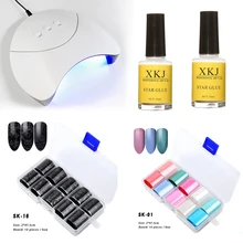 Fiveart клей для фольги ногтей гель со звездным небом звезда наклейки из фольги 20 компл. Переводные советы для маникюра DIY 15 мл 36 Вт Светодиодный УФ-лампа