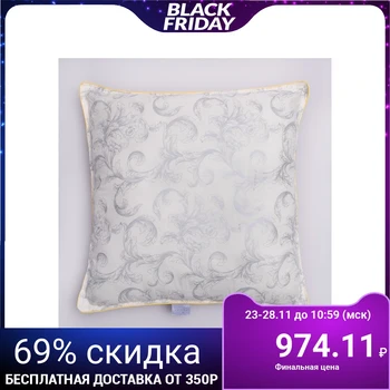 

Pillow "Adele", size 70x70 cm, print pattern, swan's down