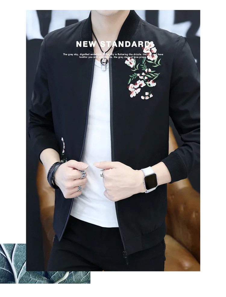 Стиль корейско-Стиль Slim Fit Для мужчин, куртка на осень и зиму, Модная молодежная куртка с вышивкой с воротником-стойкой и Для мужчин куртка Повседневное Для мужчин одежда