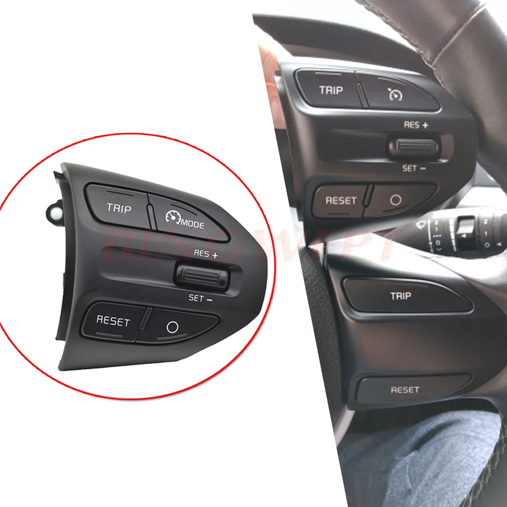 Кнопка рулевого колеса для KIA K2 RIO кнопки Bluetooth телефон круиз контроль громкости