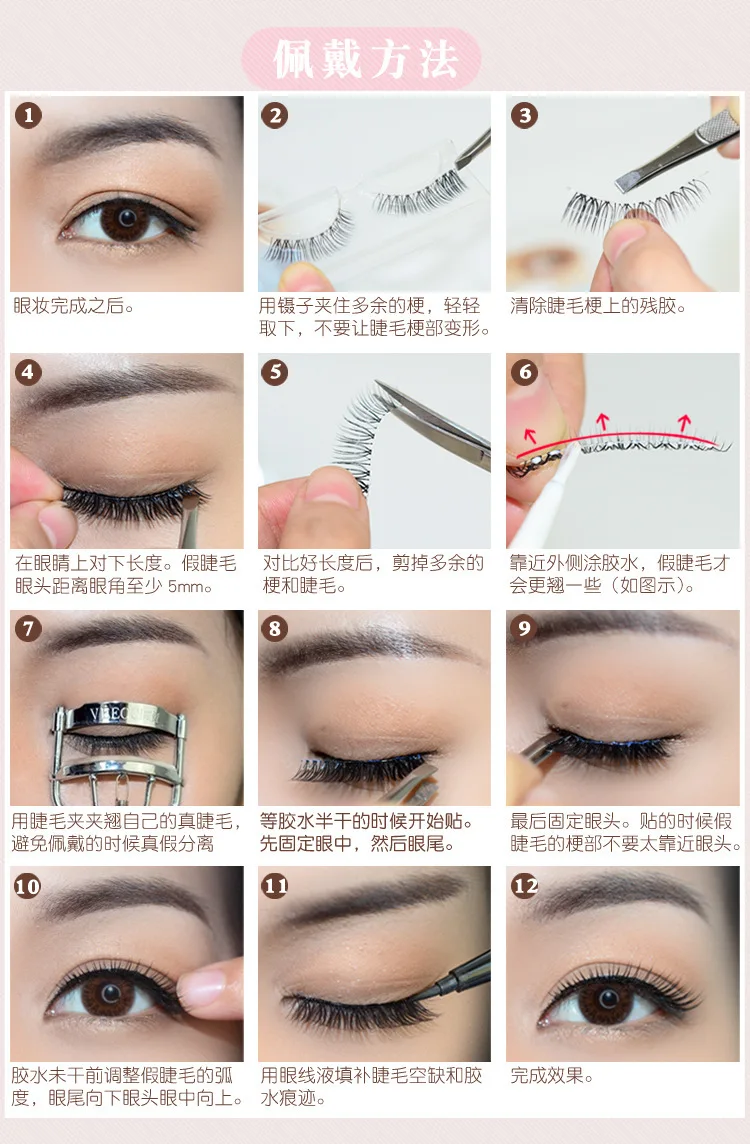 5Pairs 3D Soft False Eyelashes Long Makeup Lashes Extension 100% Cruelty Free Handmade Eyelash Full Strip Fake Lashes For Beauty 5Pairs 3D Soft False Eyelashes Long Makeup Lashes Extension 100% Cruelty Free Handmade Eyelash Full Strip Fake Lashes For Beauty