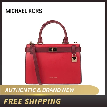 

Authentic Original & Brand new Michael Kors Tatiana Sm Bag 30F8GT0S1T