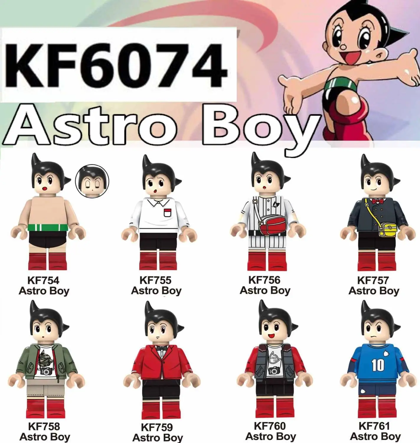 KF6074 аниме серия Matched Legoing железная рука Astro Boying сборные блоки мозговая игра