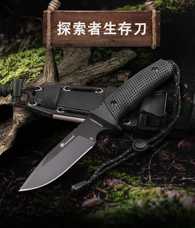 探索者内页---副本_01