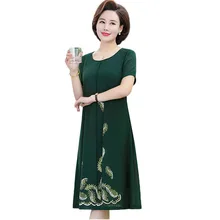 vestidos para pessoas idosas