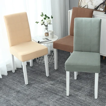 

1/2/4pcs Thicken Jacquard Chair Cover For Dining Room Stretch Chair Cover Wedding Spandex Elastic Chair Slipcover Case