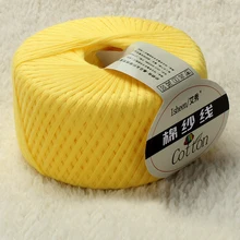 Желтая хлопчатобумажная камвольная пряжа для вязания обуви свитера ручной работы окрашенная пряжа 120 г