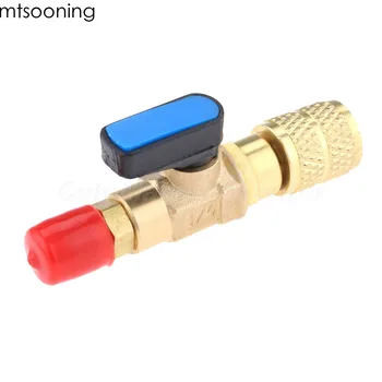 

mtsooning 1pc Straight Shut-off Ball Valve 1/4" SAE R410a R134a