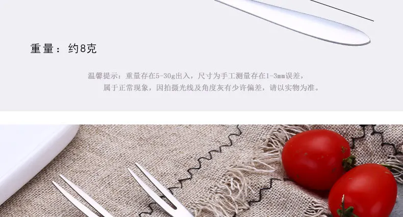 Currently Available Direct Selling Creative Stainless Steel Fruit Fork the Mid-autumn Festival Moon Cake Fork Dessert Fruit Stic