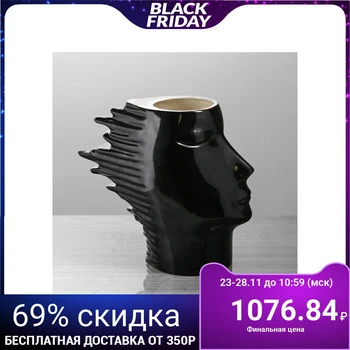 

Table vase "Aphrodite", gloss, black, 24 cm