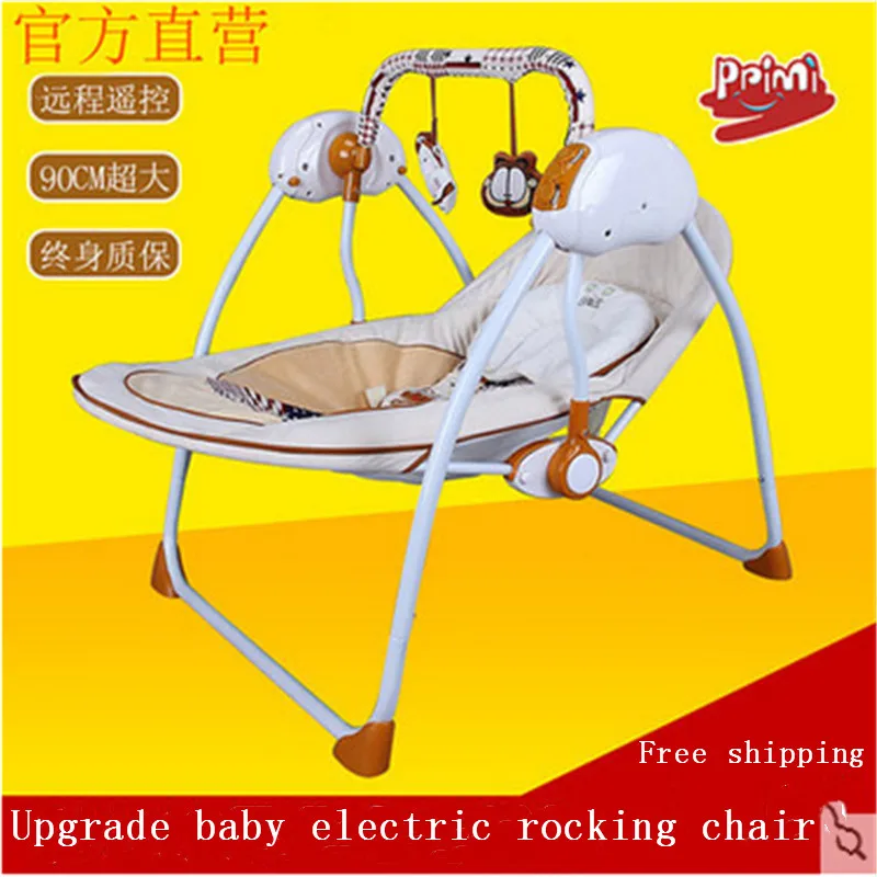 Портативное складное детское Электрическое Кресло-Качалка, музыкальное электрическое многофункциональное кресло-качалка, шейкер