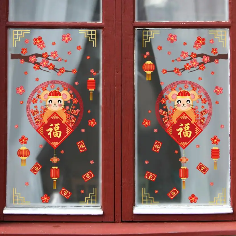 

2020 New Year Decorative Window Static Sticker Cute Mouse Lucky Fu Chinese Spring Festival Red Plum Flower Glass Stickers J069