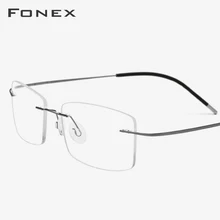 Титановый сплав оправа для очков мужские ультралегкие квадратные оптические ультралегкие очки без оправы для близорукости 76127