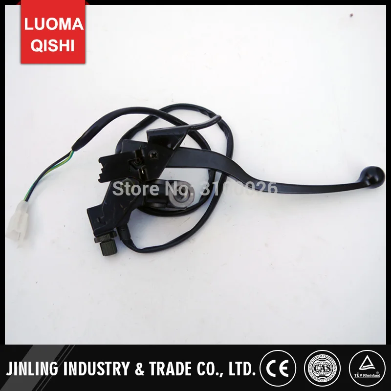 JLA-21B-046-1-HANDLE-BRAKE-LEVER-RACING-JINLING-ATV-QUAD-BIKE