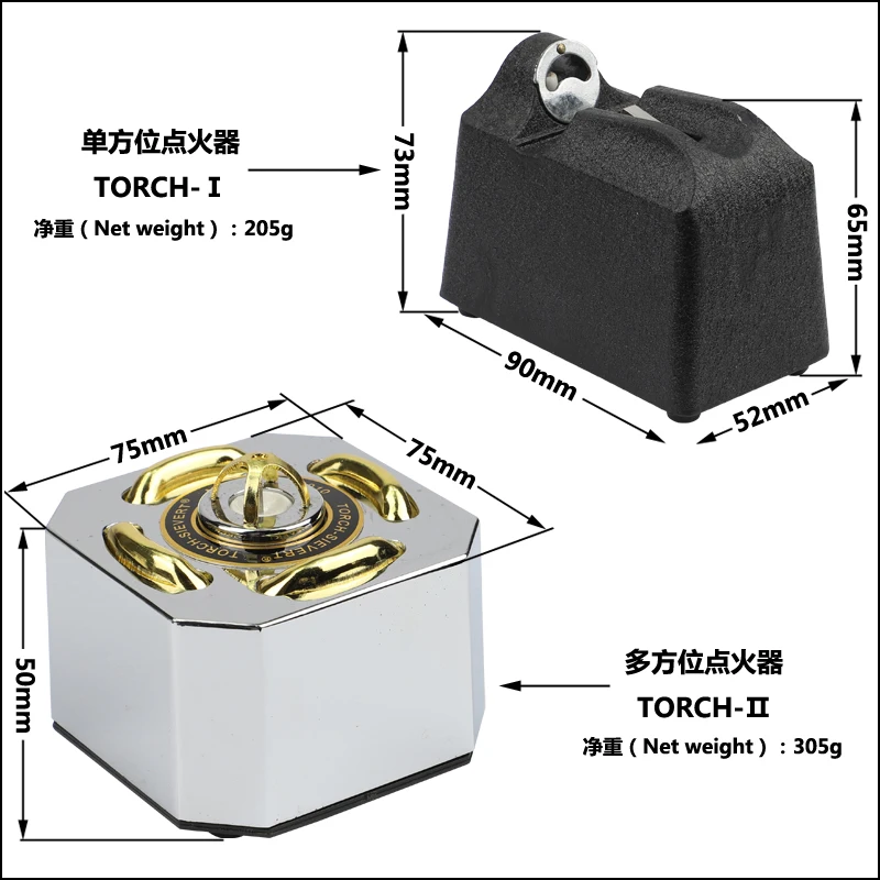 点火器（描述）1