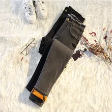 Большие размеры зимние джинсы женские теплые женские узкие брюки женские плюс размер тонкие ноги длинные джинсы женские джинсы