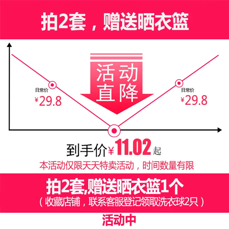 

Laundry Bag Washing Machine for Anti-Transformation Household Thick Women's Large Size Storage Protective Laundry Bag Fine Mesh
