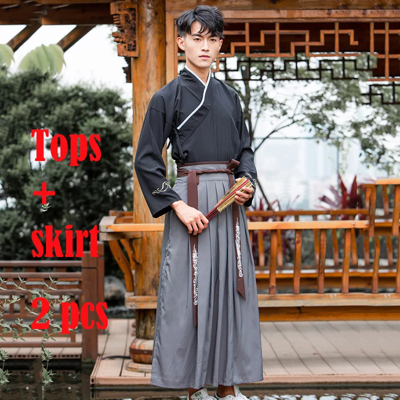 Male Chinese Ancient Costume Men Hanfu Chinese Traditional Costume Qing Dynast Clothes Robe Dance Folk Costume Cosplay DWY2339 - Цвет: as picture