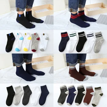 

Casual business socks men's casual in tube solid color polyester socks autumn and winter sports warm breathable stockings
