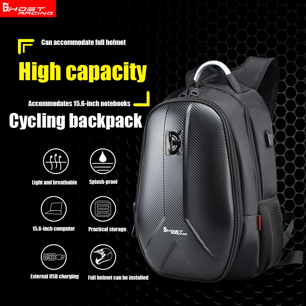 Рюкзак для мотокросса GHOST RACING водонепроницаемый дорожный ранец из углеродного