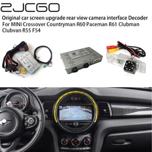 

Car Rear Reverse Bakcup Camera Auto Digital Decoder Box Interface Adapter For Mini Crossover Countryman R60 Paceman R61 Clubman