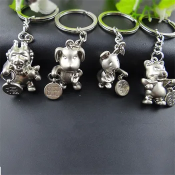 

12 Zodiac Keychains Vintage Bronze Animal Key Chain Metal Pendant Tiger Dragon Pig Monkey Keyring Key Holder For Men