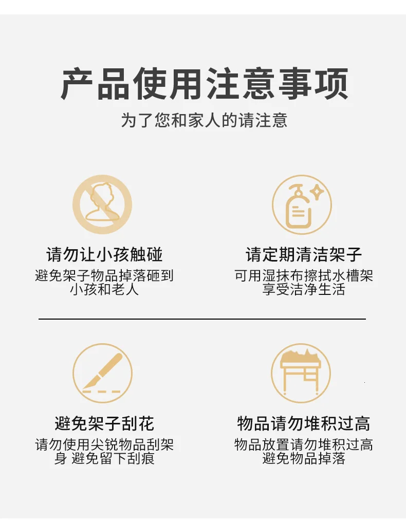 Стальная посуда, миска, резервуар для воды, дренажная канава, полка, Держатель ножей, чаша, ожерелье, палочки для еды, китайская стойка для приема
