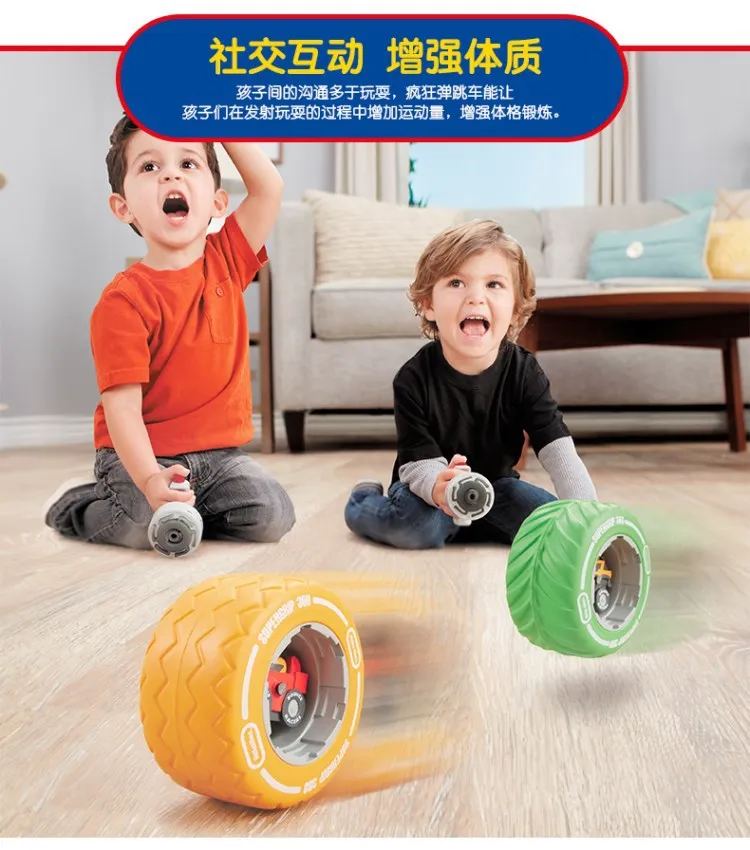 America Little Tikes Crazy Bouncing Wheel Children Wind-up Toy Boy Flipping Car Baby Rotating Race Car