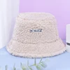 style 2 beige