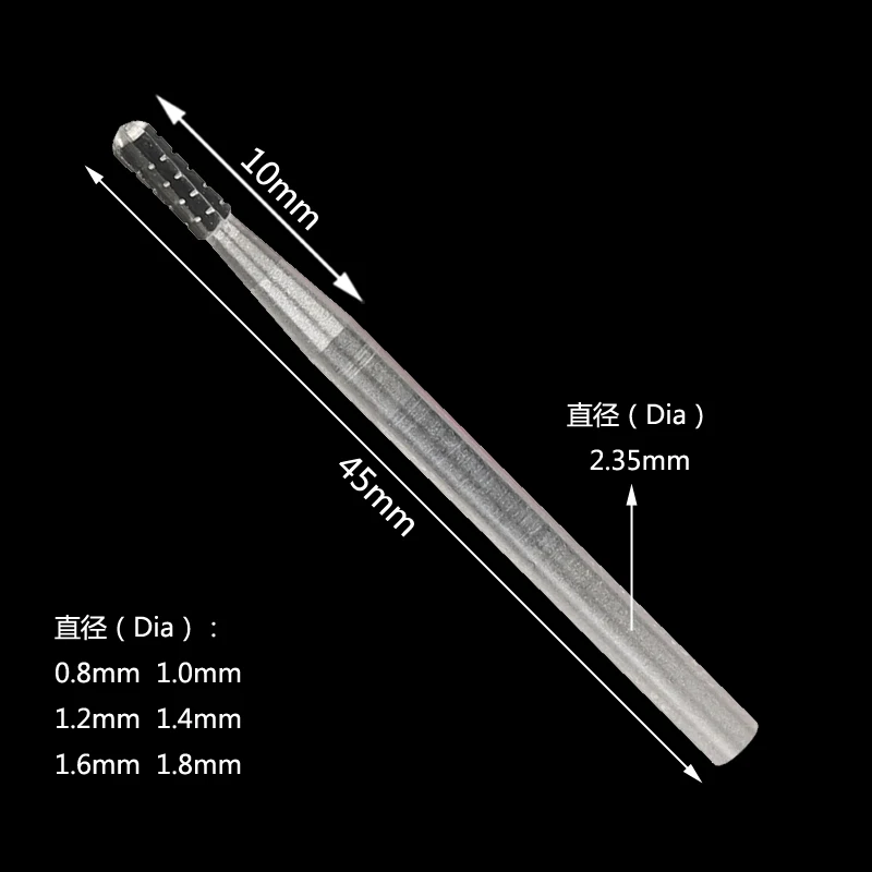 钨钢圆头直牙针（描述）2