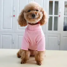 Pet утолщение вязаный костюм водолазка свитер для собак вязаная куртка щенок зимняя одежда