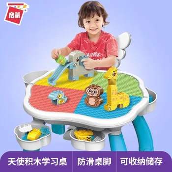 

ENLIGHTEN 5501 Angel Building Blocks Study Table Baby Large Educational Multi-functional Early Childhood, the SQL Statements Are