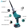 21V Cordless Reciprocating Saw Adjustable Speed Electric Saw Saber Saw Portable for Wood Metal Cutting Chainsaw Ankey ► Photo 2/5