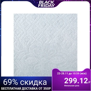

Towel FLORIDA 50x90, lapis lazuli, cotton 100%, 380 g / m 4194547