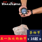 8 г рок-н-ролл мини маленький жир Плавание Дайвинг Тип трава карп приманка водный Topmouth Culter светильник бас Sub приманка жесткая приманка
