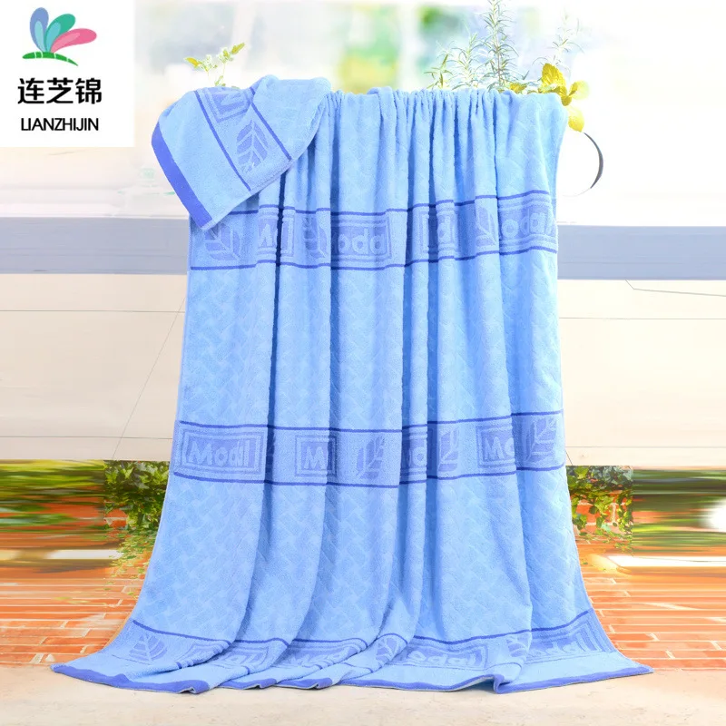 

Pure Cotton Weak Twist Lettered Jacquard Towel Blanket Airable Blanket Comforter 150X200 School Students Gaoyang