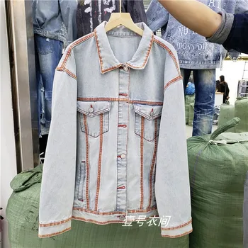 

Vintage Embroidered Contrast Color Jeans Jackets Lady Heavy Washing Denim Jacket Coat Women's BF Style Coats Tops Spring Casaco