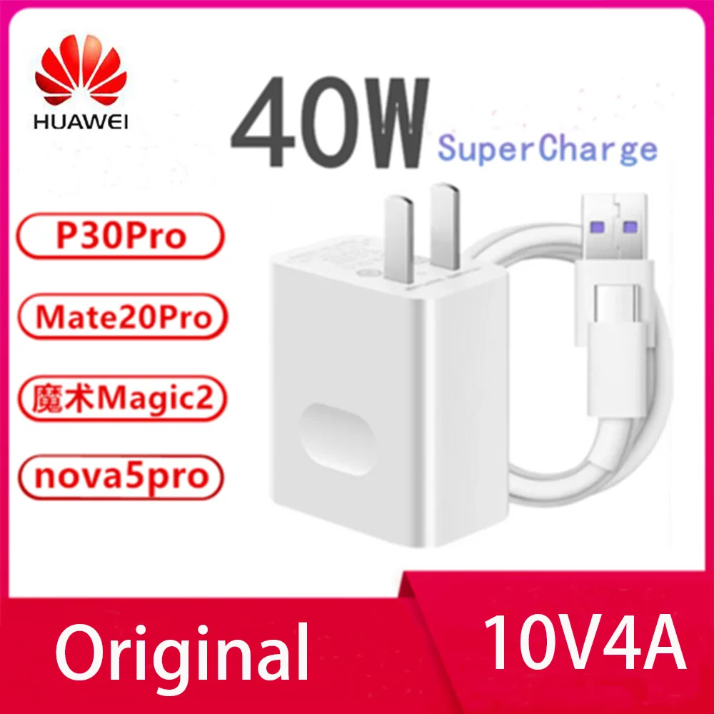 huawei mate 20 pro RS Supercharge USB быстрое зарядное устройство 10 в 4A 40 Вт адаптер 5A type C кабель для Nova 5 Honor Magic 2/P30 pro