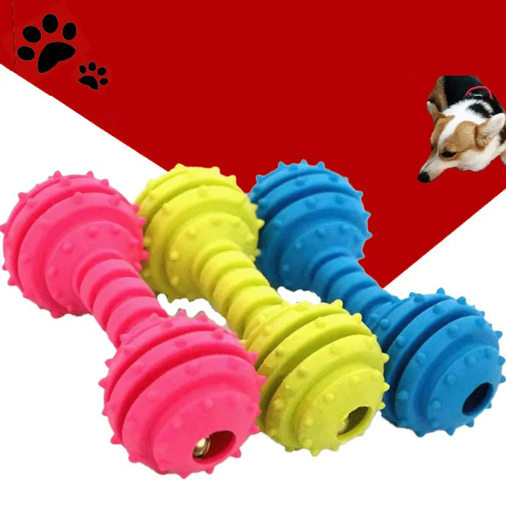 1PCS Pet Toys for Small Dogs Rubber Resistance To Bite Dog Chew Toys